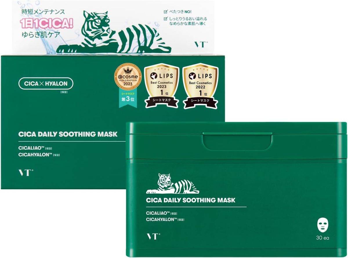 VTCOSMETICS フェイスマスク スキンケア