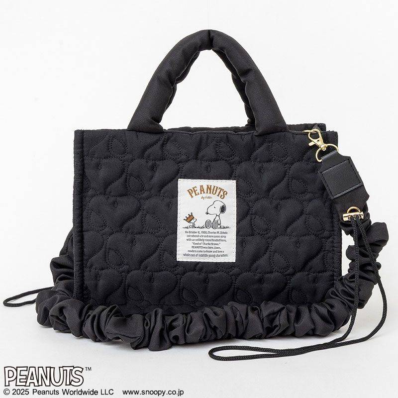 SNOOPY 2WAY QUILTING BAG スヌーピーがいっぱい！ 軽量キルティングバッグ BOOK
