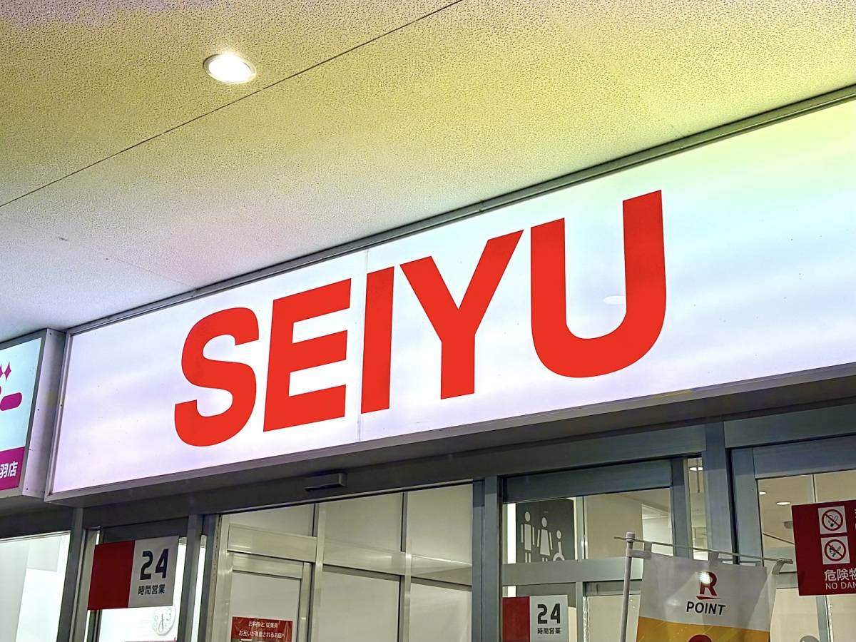 やみつき間違いなしの一品だよ♡