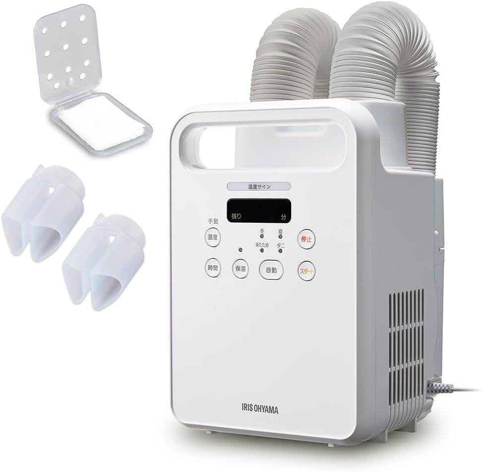 アイリスオーヤマ ふとん乾燥機 カラリエ