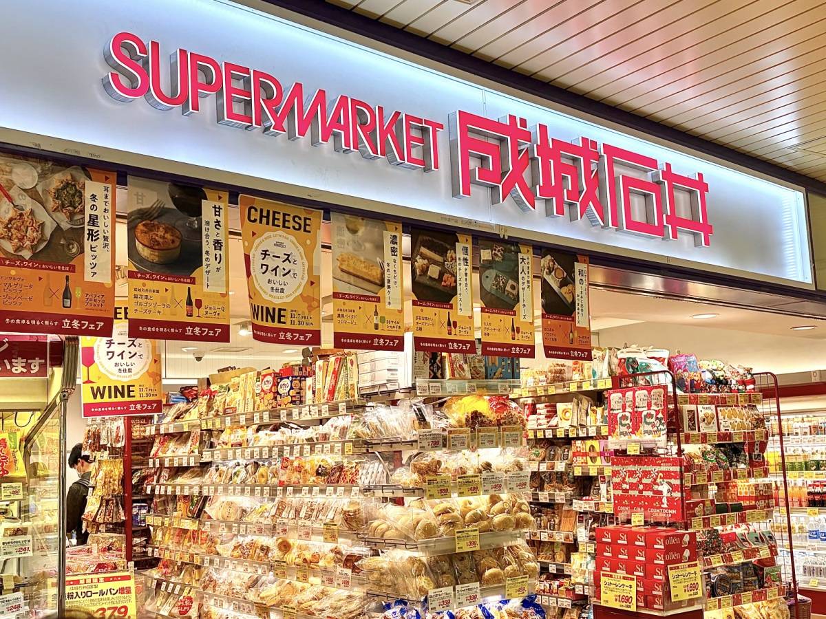 人気商品を買ってみた！