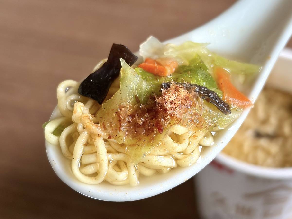 心も体もほっこり温まる味わい♡