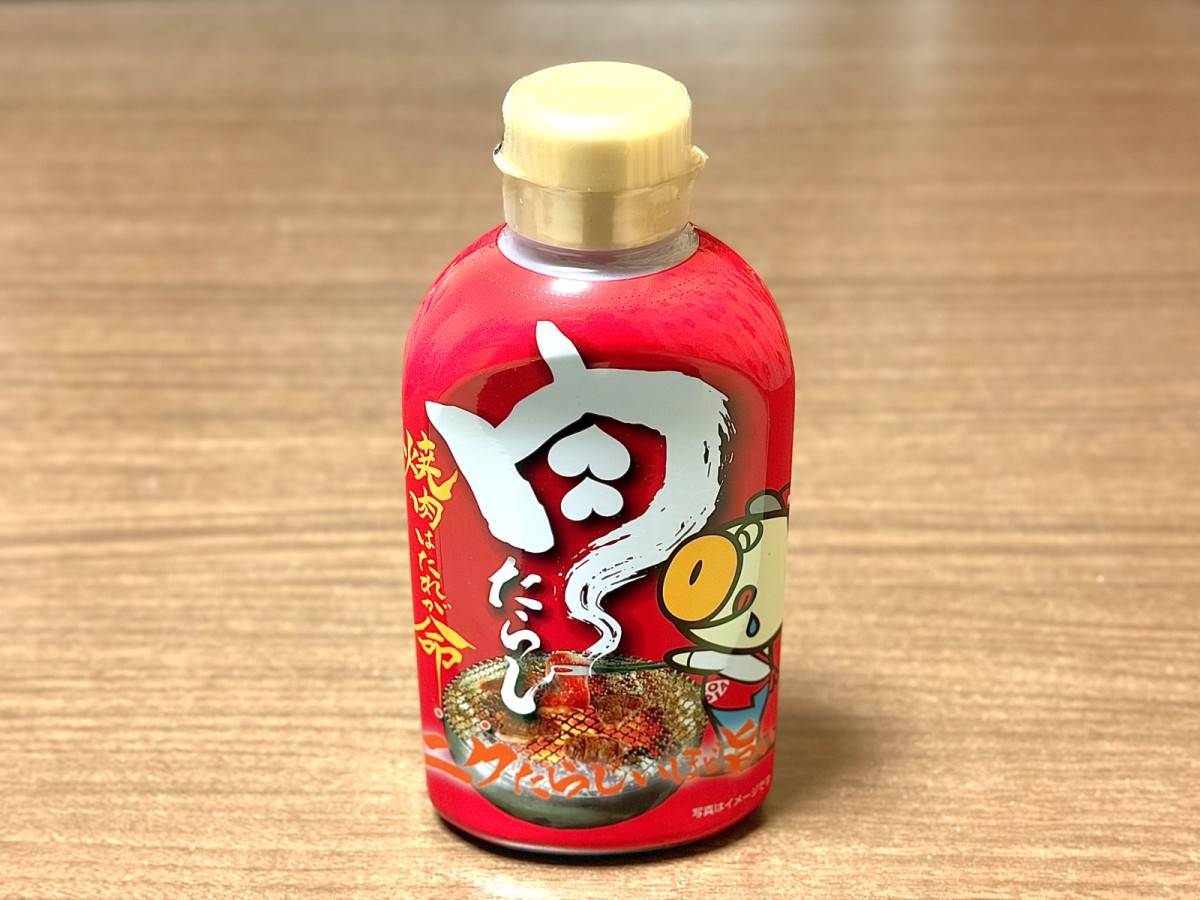 人気商品を買ってみた♪