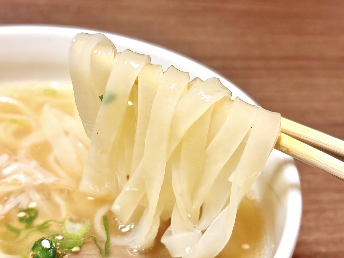 モチモチ食感のひらめん♪