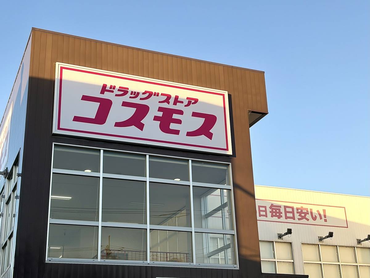 人気商品を買ってみた♪