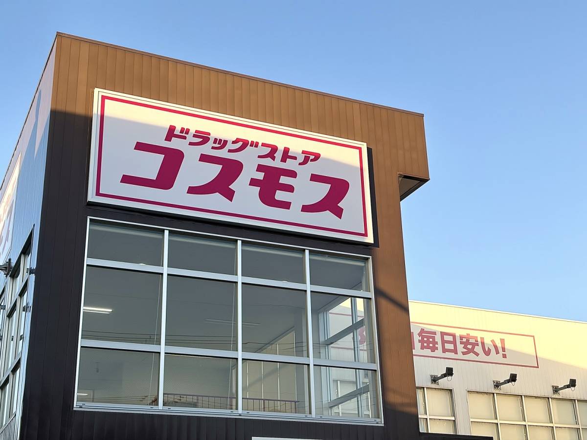 人気商品を買ってみた♪