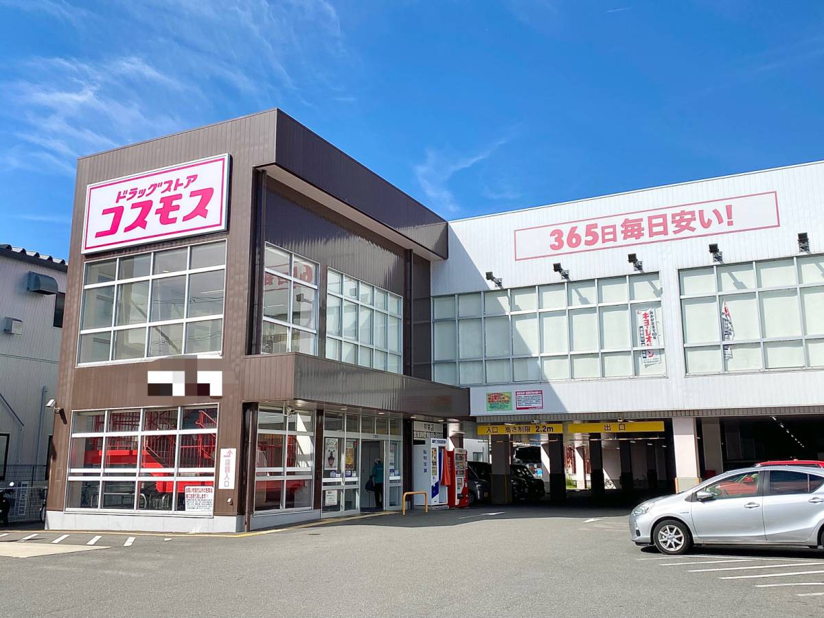 人気商品を買ってみた♪