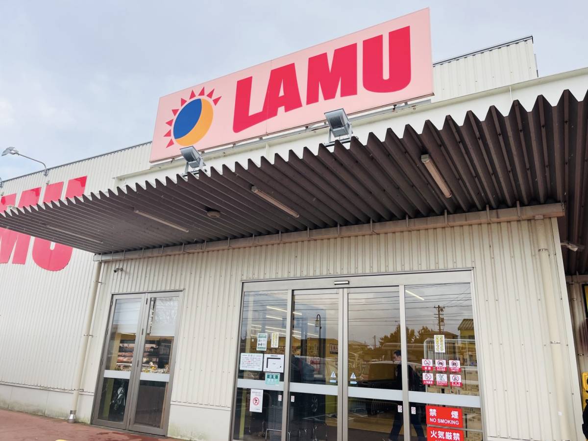 ラ・ムーの人気商品を買ってみた!