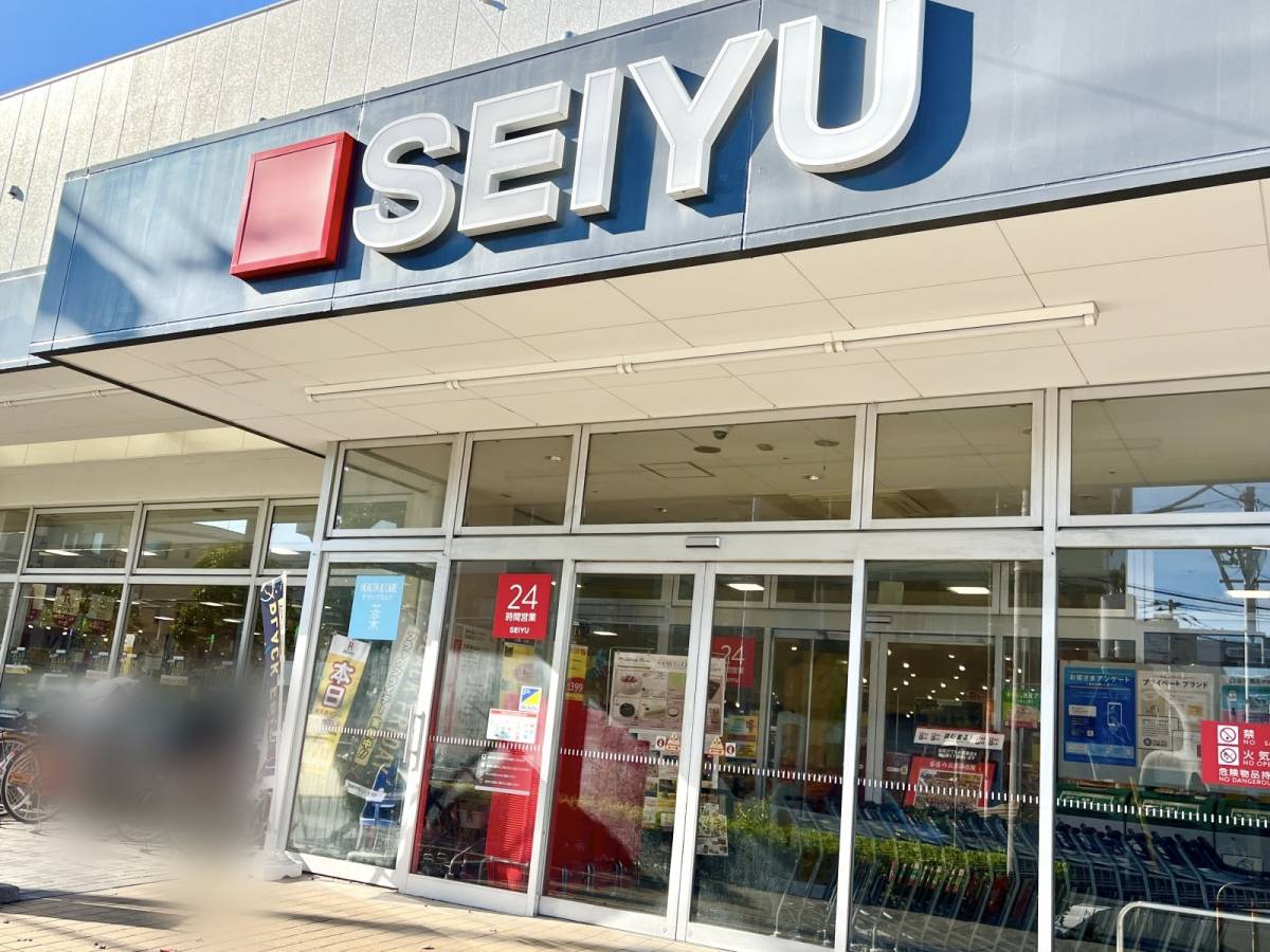 西友のオリジナル商品を買ってみた!