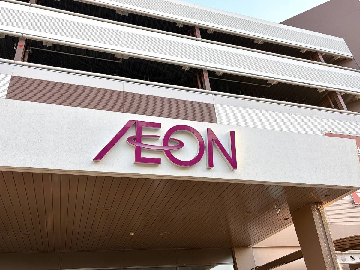 人気商品を買ってみた♪