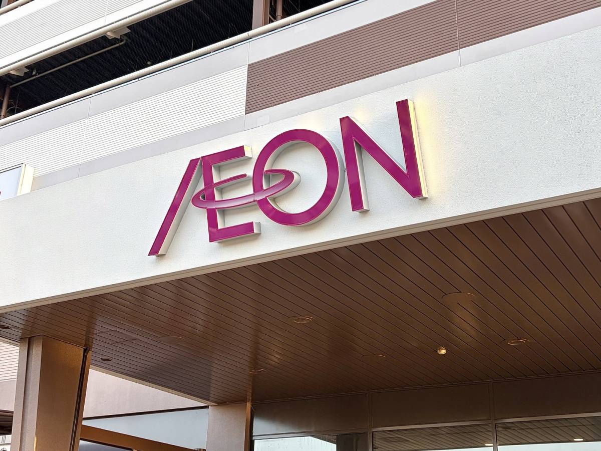 人気商品を買ってみた♪