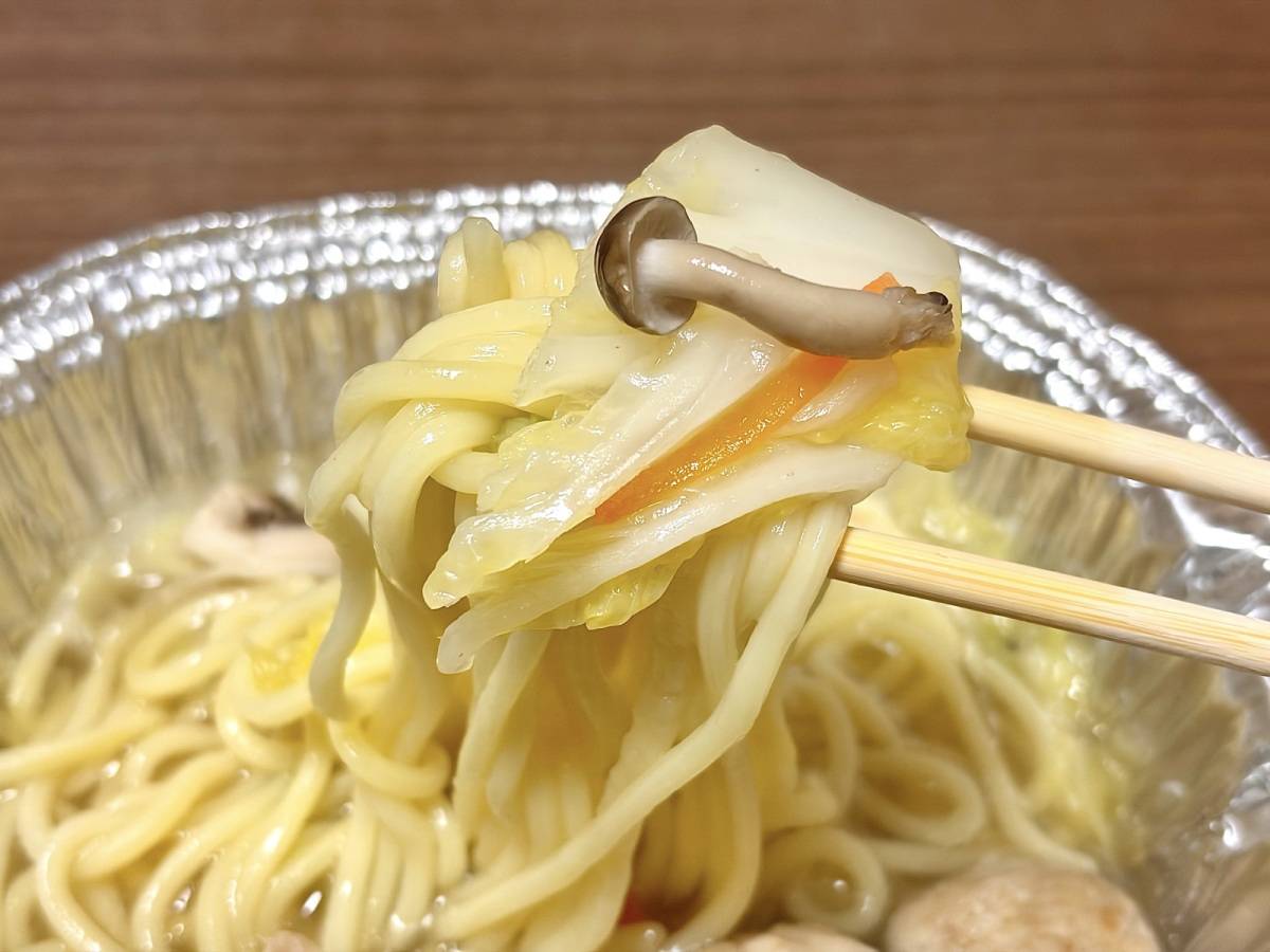 ハマってしまうこと間違いなし!