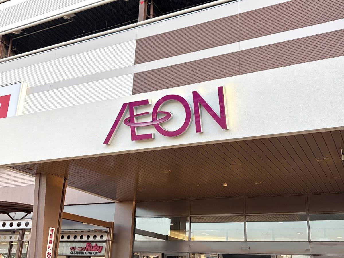 人気商品を買ってみた♪