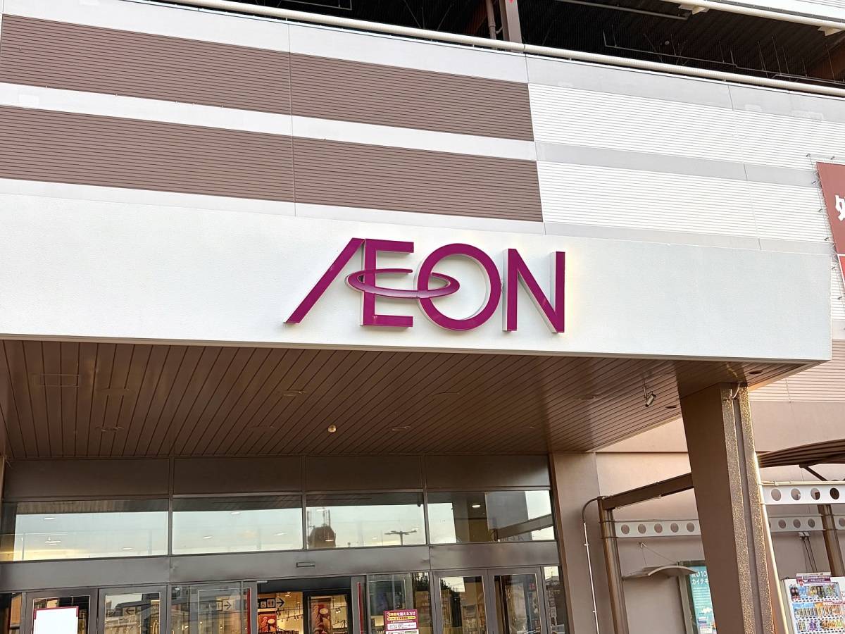 人気商品を買ってみた！