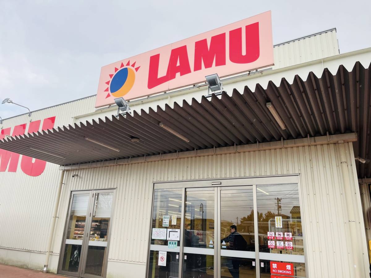 ラ・ムーの人気商品を買ってみた！