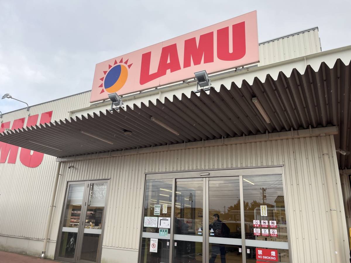 ラ・ムーの人気商品を買ってみた！