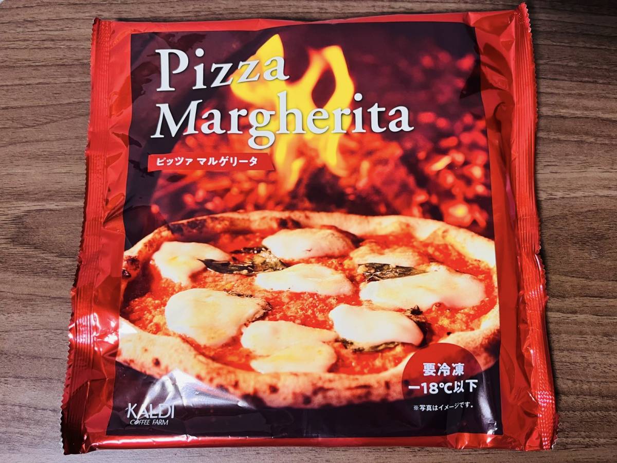 カルディの人気商品を買ってみた！