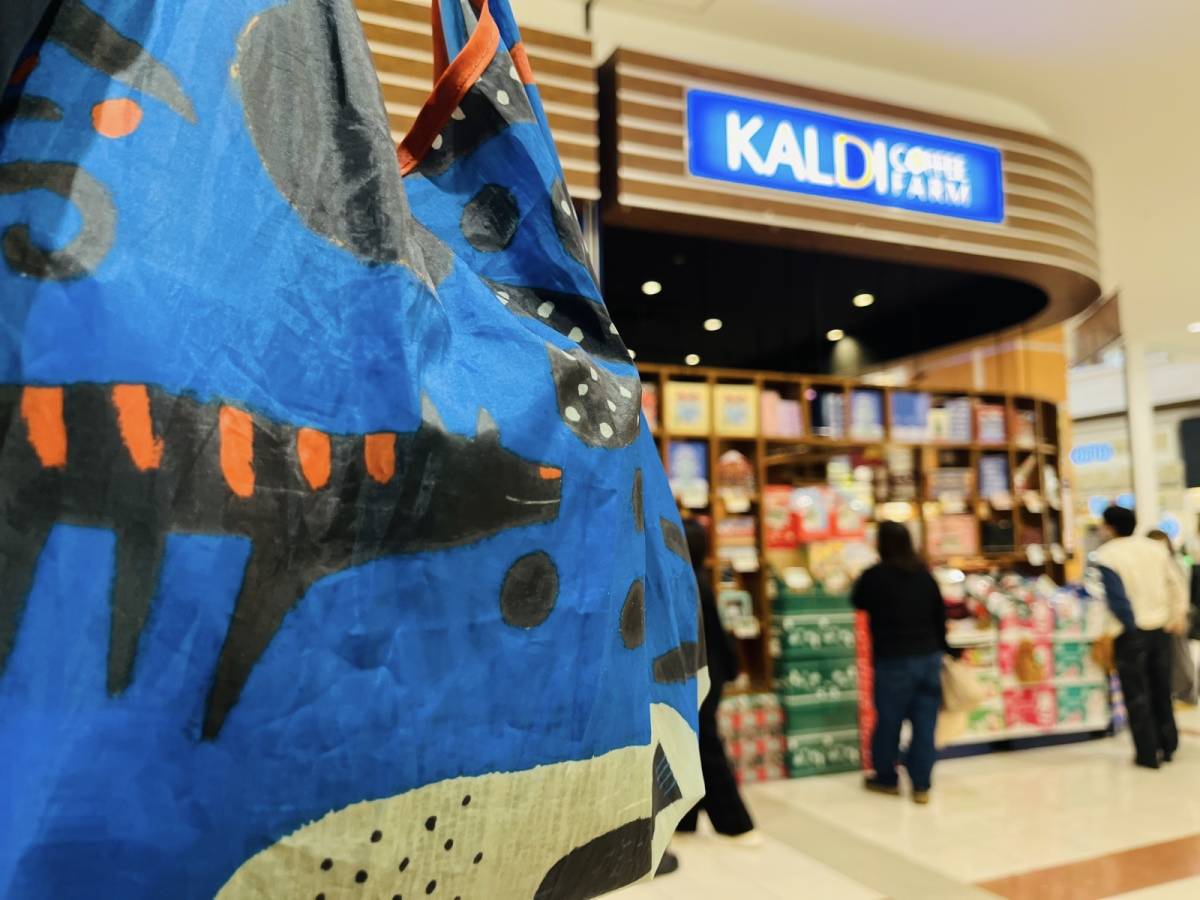 カルディの人気商品を買ってみた!