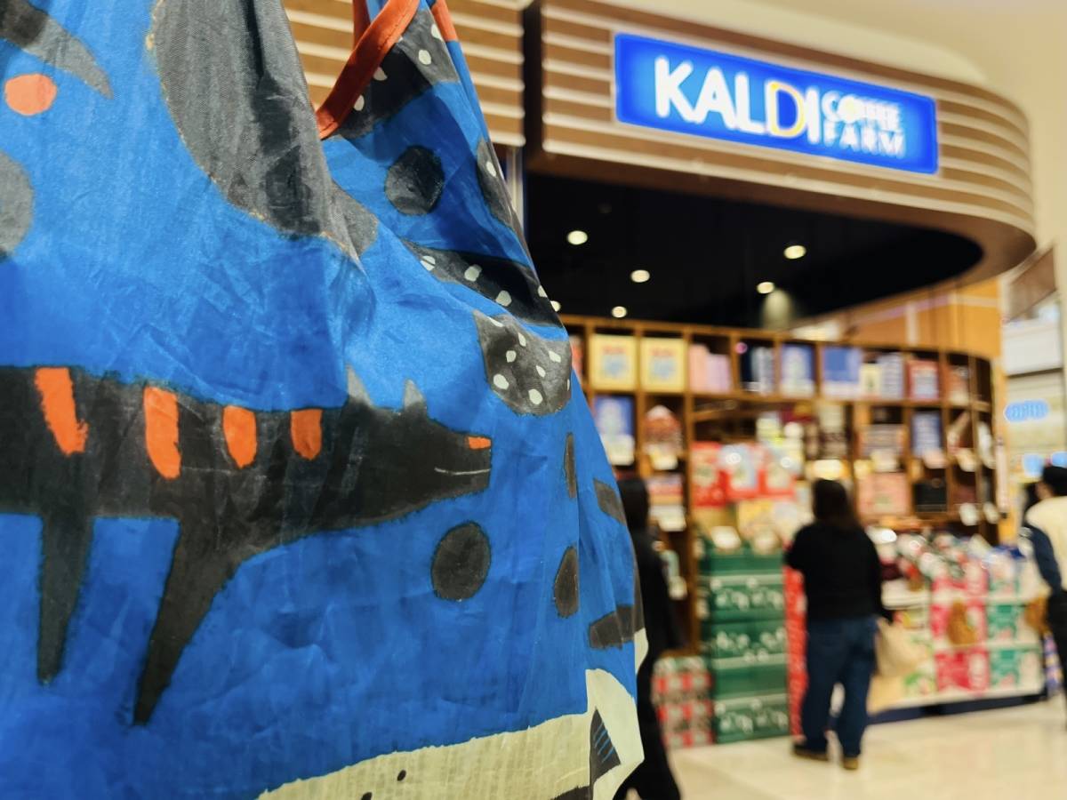 カルディで人気商品を買ってみた♪