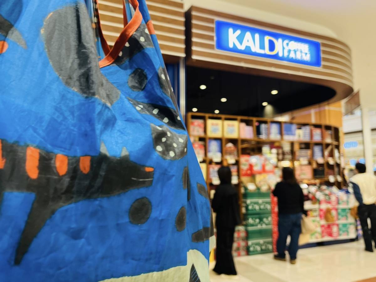 カルディのオリジナル商品を買ってみた!