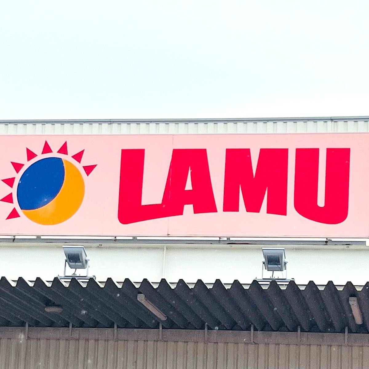 ラ・ムーの看板