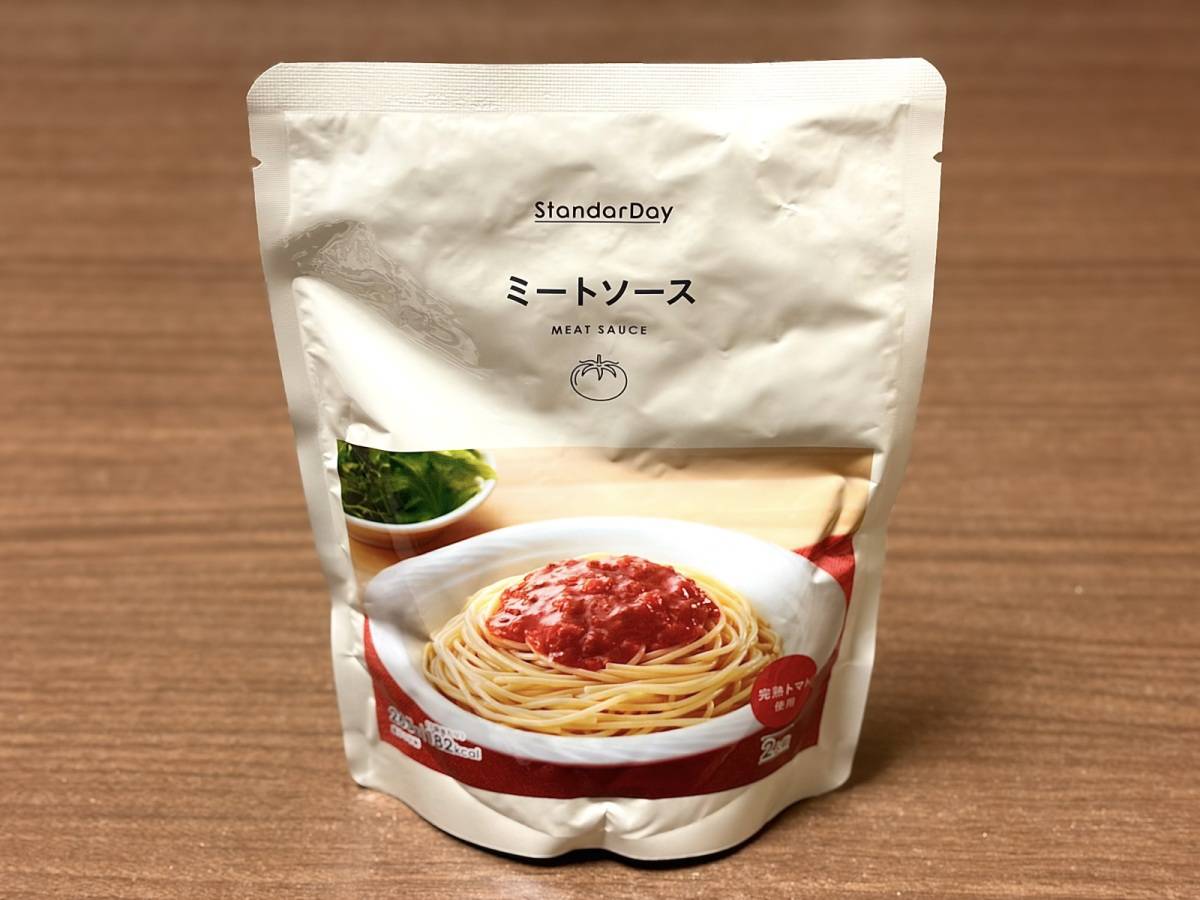 人気商品を買ってみた♪