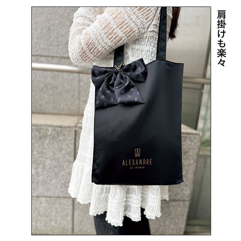 sweet 2026年1月号増刊