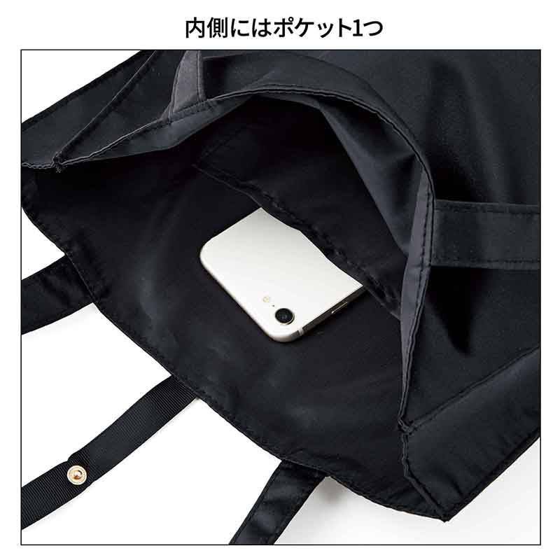 sweet 2026年1月号増刊