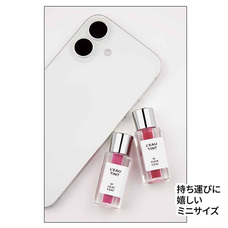 sweet 2026年1月号特別号