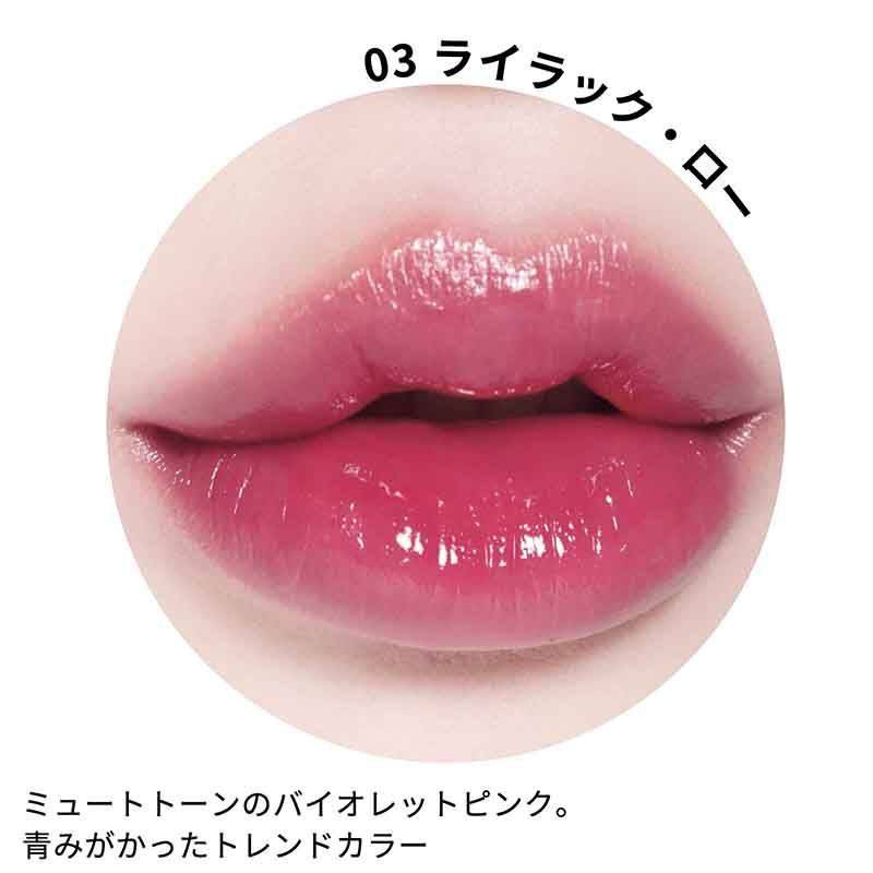 sweet 2026年1月号特別号