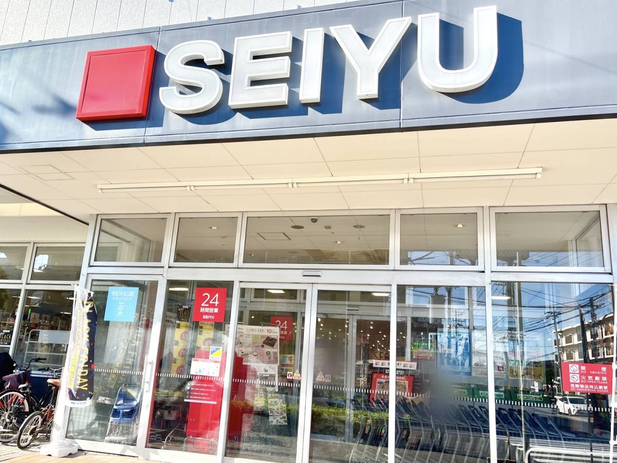 西友の人気商品を買ってみた♪