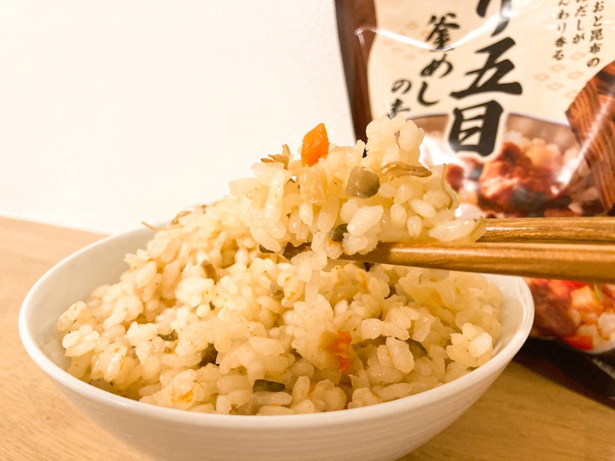 これはまさにおふくろの味だよ……♡