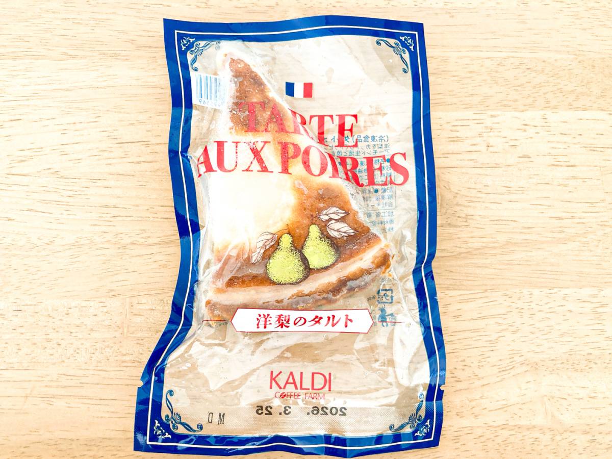 とんでもない冷凍スイーツを発見♡