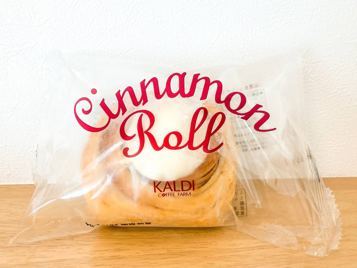 カルディで見つけた、幸せスイーツ♡