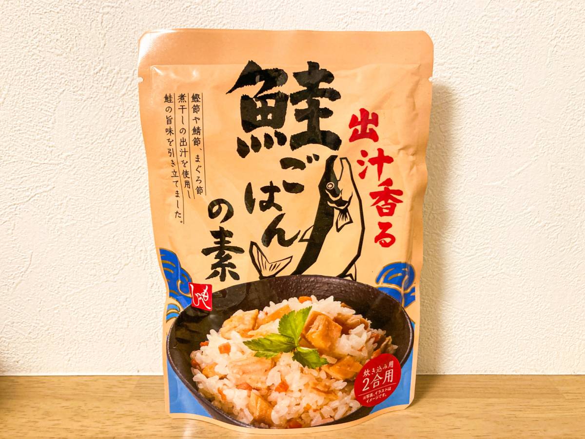 ほっこり系ごちそうを発見♪