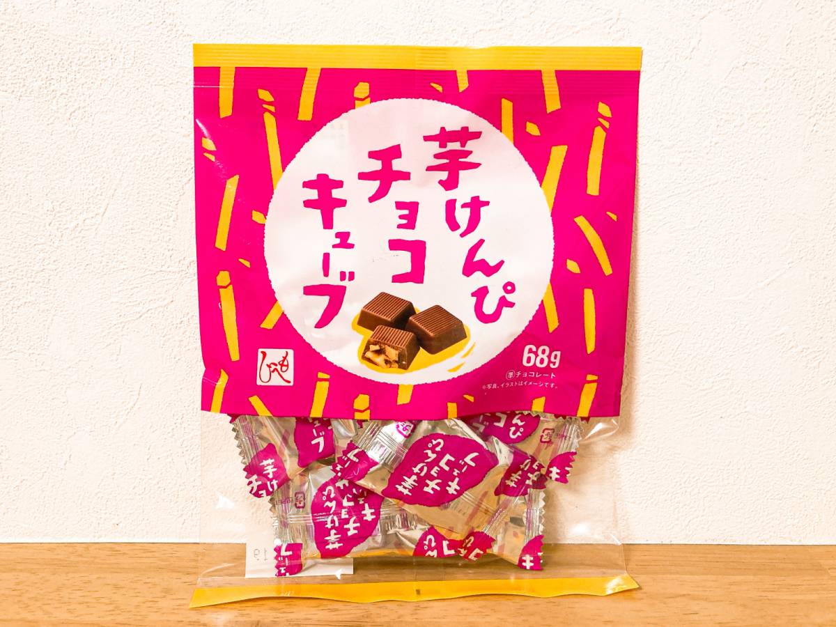 気になるスイーツ見つけた♪