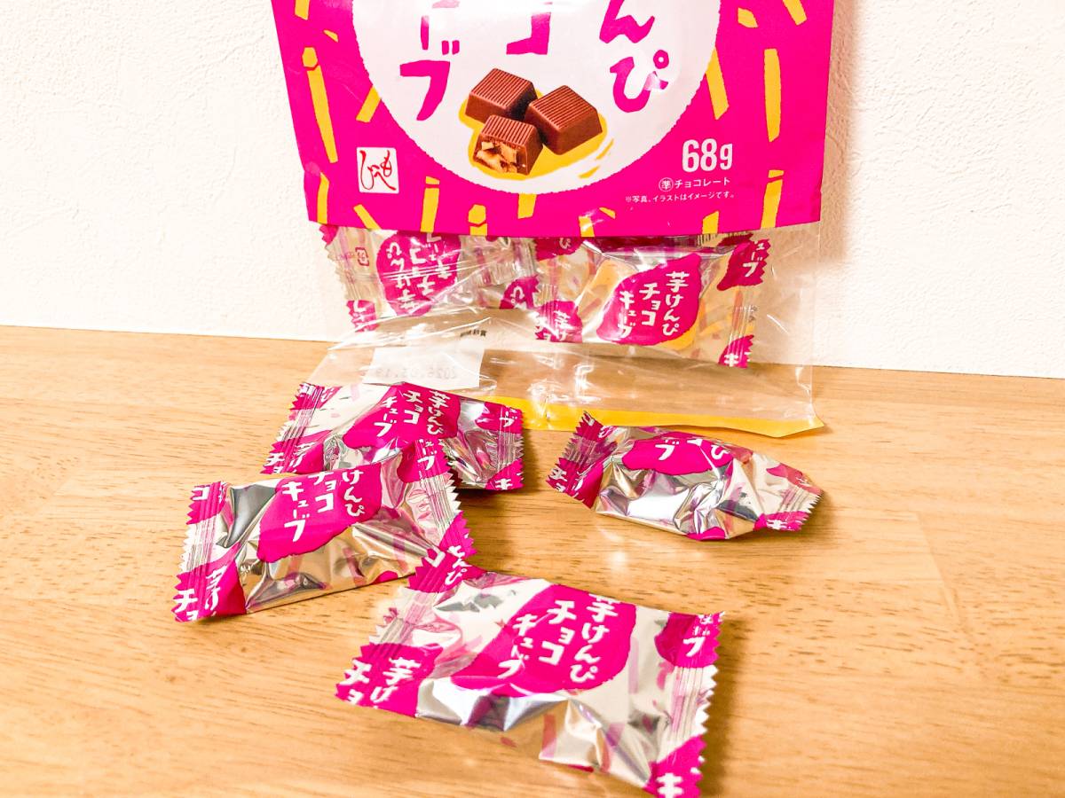 個包装が嬉しい♪