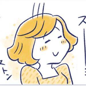 「最近のお母さん、晴れやかだよね」誰のため？生前整理で大切にしたこと【私の生理のしまい方⑨】