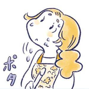 「うそ！私の汗？」これが更年期？だんだん体の不調が目立ってきて……。【私の生理のしまい方⑫】