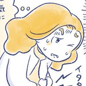 「立ちくらみ？」楽しみにしていた習い事の日。思わぬトラブルが発生して……。【私の生理のしまい方⑬】