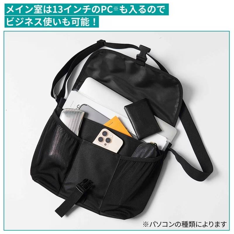 シャカ 8ポケット付きメッセンジャーバッグ