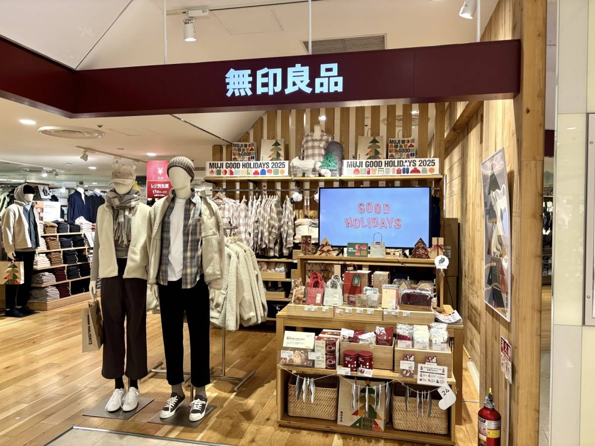 今季の新作そばをチェック♪