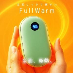 長時間ぽかぽか。軽量＆すぐあったまる「充電式カイロ」3選【2025年12月】