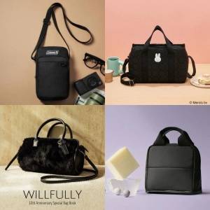 【12月後半発売】便利なバッグが目白押し！みんながチェックしているおすすめ付録5選