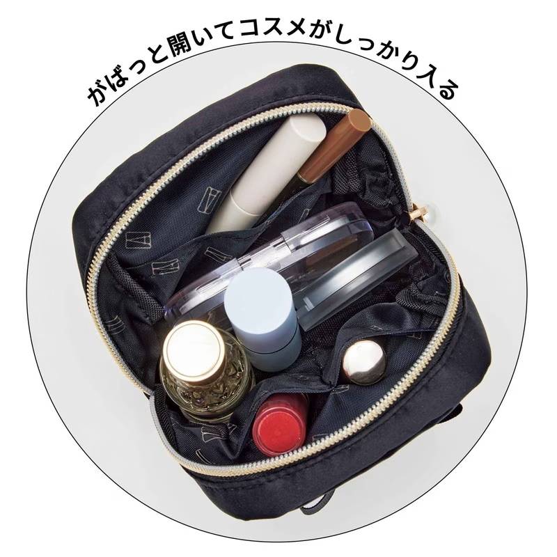 sweet 2026年1月号