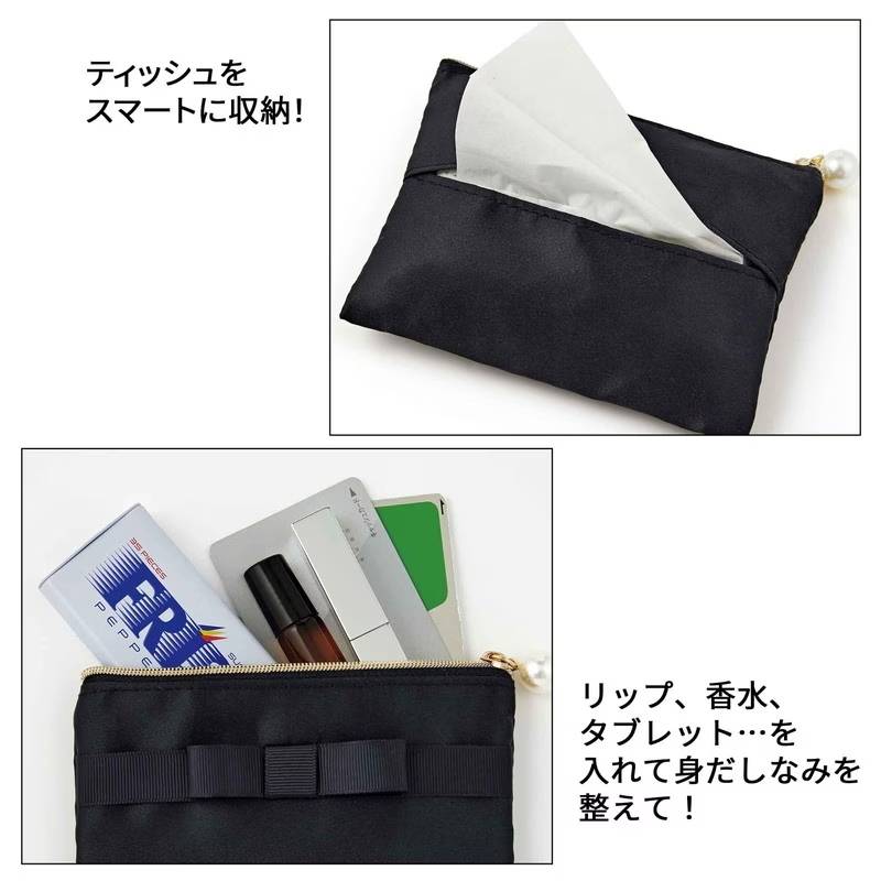 sweet 2026年1月号