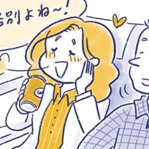 「大事な人を大事にしなきゃ」つらかった更年期、一番感謝しているのは……【私の生理のしまい方㉕】