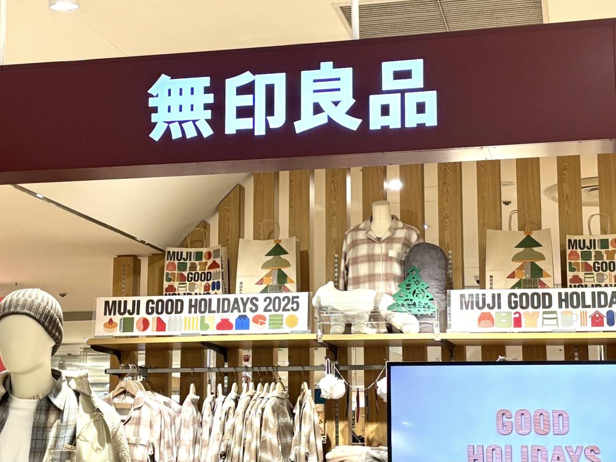 新商品を買ってみた♪