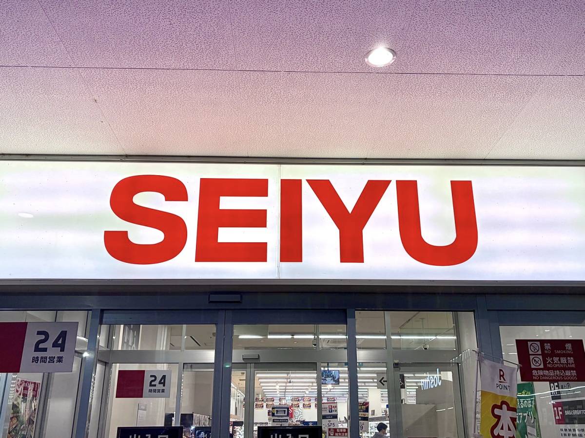 選んで間違いなしの一品!