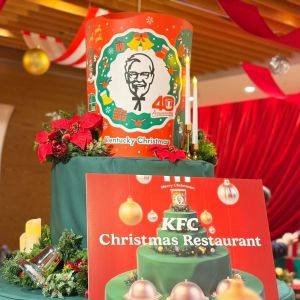 クリスマスにチャレンジしたい！ケンタッキー公式のアレンジメニュー